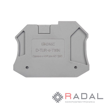 Изолятор торцевой для клемм TUR-2.5-TWIN (уп.100шт) DKC D-TUR-2.5-TWIN