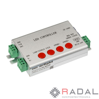 Контроллер HX-801SB (2048 pix 5-24В SD-card) Arlight 020915