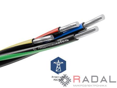 Провод СИП-4 4х150 (м) Людиново Л0035264