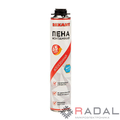 Пена монтажная всесезонная для пистолета 65л max Rexant 89-0901