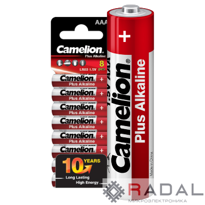 Элемент питания алкалиновый AAA/LR03 1.5В Plus Alkaline SP8 (уп.8шт) Camelion 14861