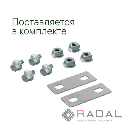 Крышка на угол горизонтальный 90град. осн.200 R=600мм в компл. с крепежн. элемент. и соединения пластинами DKC LK0026K