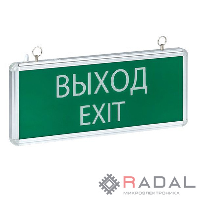 Светильник аварийно-эвакуационный EXIT-101 односторонний LED Basic EKF EXIT-SS-101-LED