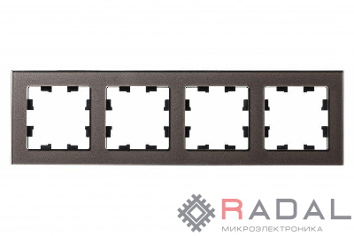 Рамка 4-м AtlasDesign Nature стекло мокко SchE ATN320604