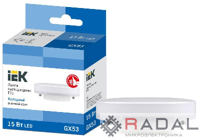 Лампа светодиодная T75 таблетка 15Вт 230В 6500К GX53 IEK LLE-T80-15-230-65-GX53