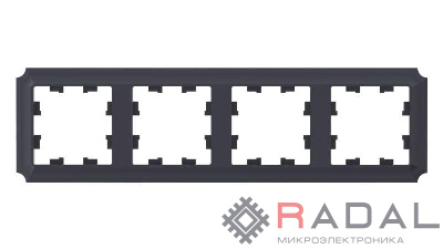 Рамка 4-пост. AtlasDesign Antique универс. карбон SE ATN101004