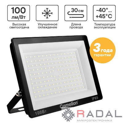 Прожектор LFL-10004 C02 (LED SMD 100Вт 10000лм 230В 6500К 245х233.5Х31) черн. Camelion 16333