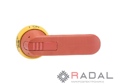Ручка для руб. OHB125J12 жело-красн. ABB 1SCA022381R1720