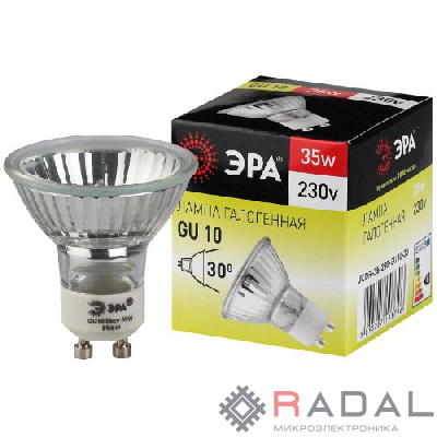 Лампа галогенная GU10-JCDR (MR16) -35W-230V ЭРА C0027385