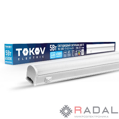 Светильник светодиодный ДБО Т5 5Вт 6.5К IP40 TOKOV ELECTRIC TKE-DBO-T5-0.3-5-6.5K