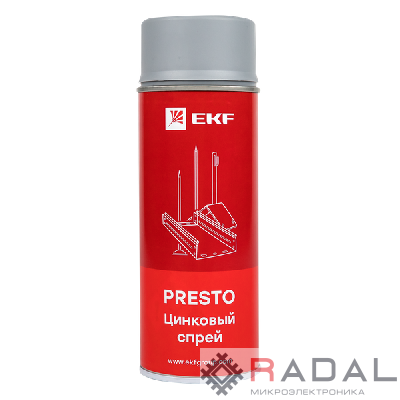 Спрей цинковый "Presto" 400мл EKF lp-zinc