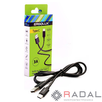 Кабель USB ELX-CDC02-C02 USB-Type C 3А 1.2м зарядка+передача данных коробка черн. ERGOLUX 15094