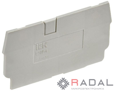 Заглушка для CP 4кв.мм сер. IEK YCT20-00-K03-004-ZGL