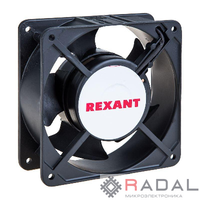 Вентилятор RХ 12038HST 220VAC Rexant 72-6121