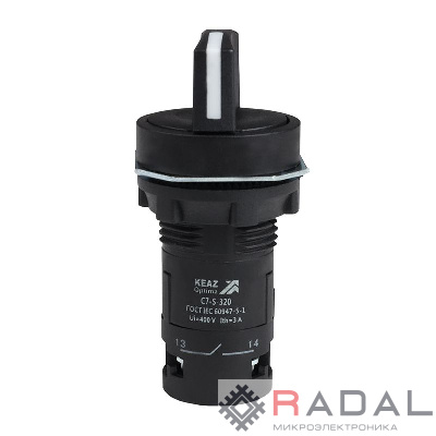 Переключатель 3 положения OptiSignal Compact D22 С7-S-320 черн. 2НО XB7ND33 КЭАЗ 362138