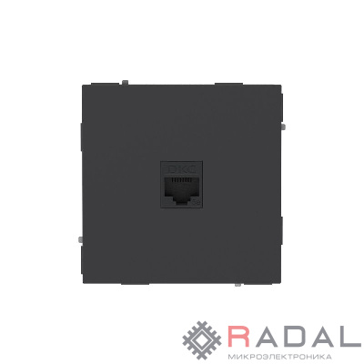 Розетка компьютерная 1-м KANT RJ45 кат.5E без шторки черн. уголь DKC 7012663