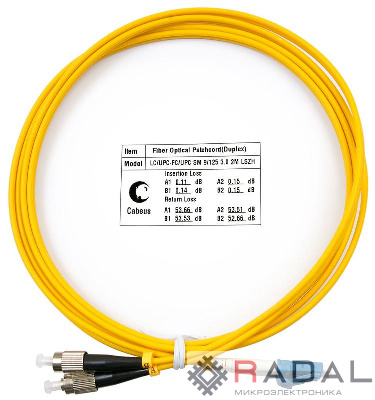 Шнур оптический FOP(d)-9-LC-FC-2м duplex LC-FC 9/125см 2м LSZH Cabeus 7333c