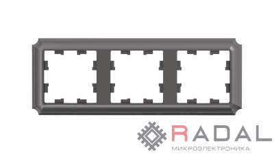 Рамка 3-пост. AtlasDesign Antique универс. мокко SE ATN100603