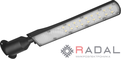 Светильник светодиодный 90 476 OSF-04-50-5K-LED уличный ОНЛАЙТ 90476