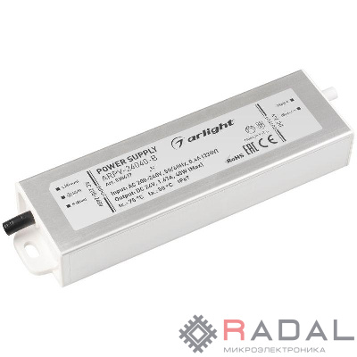 Блок питания ARPV-24040-B 24В 1.7А 40Вт IP67 метал. 3 года Arlight 020417
