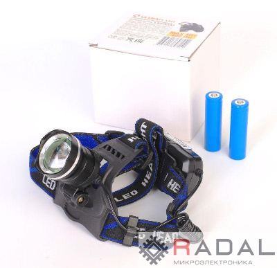 Фонарь аккумуляторный налобный LED5337 3.7В 1LED 5Вт фокус 2 ак. 3 режима USB бокс черн. Ultraflash 15016
