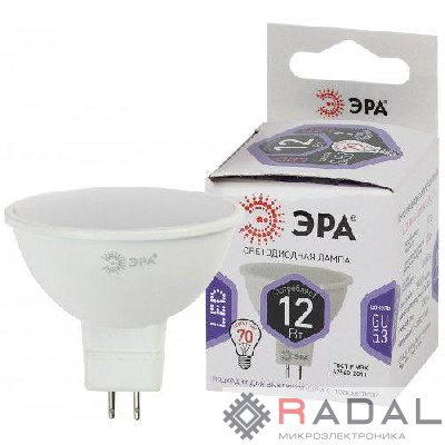 Лампа светодиодная LED MR16-12W-860-GU5.3 MR16 12Вт софит GU5.3 холод. бел. ЭРА Б0049075
