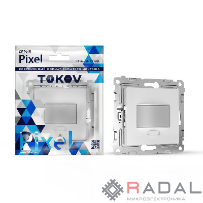 Датчик движения СП Pixel IP20 механизм бел. TOKOV ELECTRIC TKE-PX-P1IS-C01