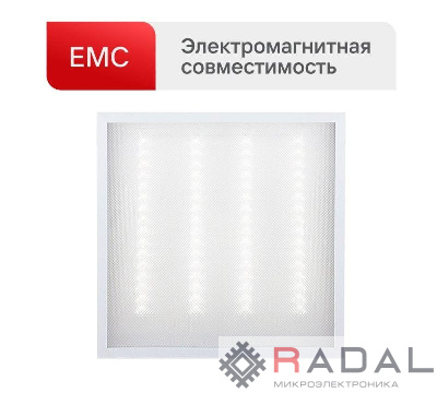 Светильник светодиодный LTL-6060-31 36Вт 6500К ЕМС призма универс. панель Ultraflash 16045