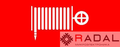 Пиктограмма "Пожарный гидрант" 320х120мм (для EXIT SAFEWAY-40) EKF pkal-02-08