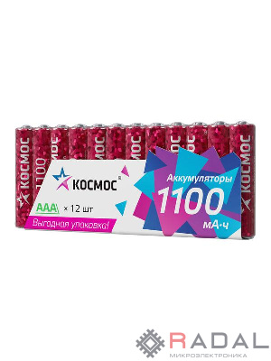 Аккумулятор HR03 1100мАч Ni-MH 12 в спайке КОСМОС KOCR03NIMH1100mAh12S