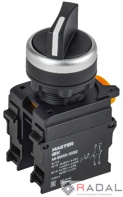 Переключатель 2 полож. 1НО+1НЗ длин. ручка черн. MASTER IEK MI-SW60-11XB2-3-25-2-K02