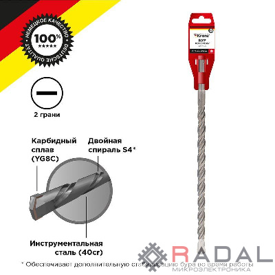 Бур по бетону 18x460x400мм SDS PLUS Kranz KR-91-0053