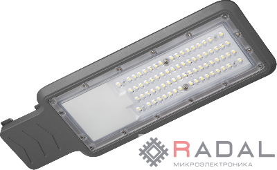 Светильник светодиодный 90 470 OSF-02-50-5K-LED уличный ОНЛАЙТ 90470