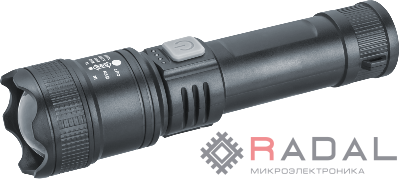 Фонарь аккумуляторный ручной 95 597 NPT-CP35-ACCU 1 LED 5 Вт Li-Ion 18650 3.7В 1.2А.ч пластик Navigator 95597