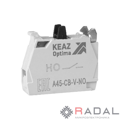 Блок контактный OptiSignal D22 A45-CB-V-NO 1НО винтовой зажим ZBE101 КЭАЗ 332200
