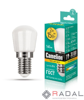 Лампа светодиодная LED2-T26/830/E14 2Вт 220В Camelion 13153