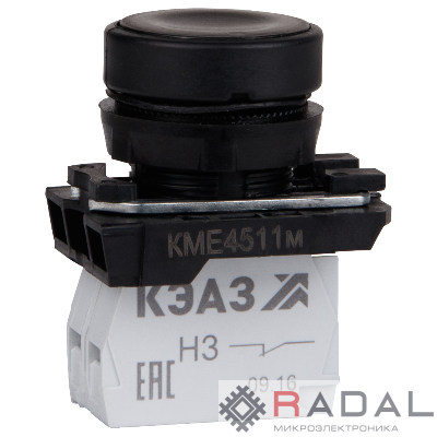 Кнопка КМЕ 4511м 1но+1нз цилиндр IP54 черн. КЭАЗ 248246