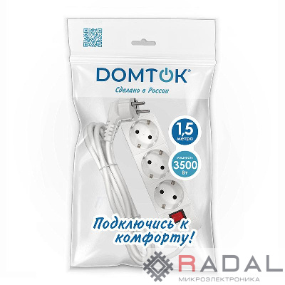 Удлинитель 3х1.5м с заземл. 16А IP20 3.5кВт ПВС 3х1 с выкл. бел. DOMTOK 2379