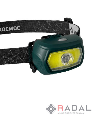 Фонарь аккумуляторный налобный 3Вт XPE LED+5Вт COB LED с коллиматорной линзой съемный Li-ion 18650 1200мА.ч корпус ABS-пластик USB-шнур type C доп. держатель для батареек 3xААА регулируемый эласт. ремешок КОСМОС KOC509Lit