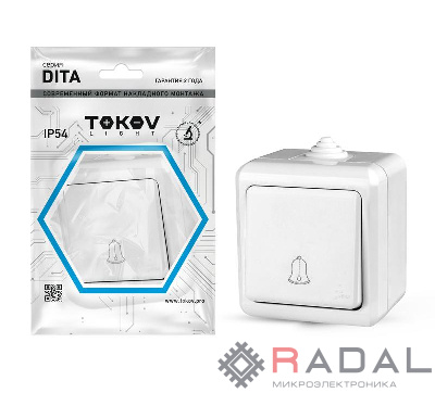 Кнопка звонка ОП Dita IP54 10А 250В бел. TOKOV LIGHT TKL-DT-DB-C01-IP54