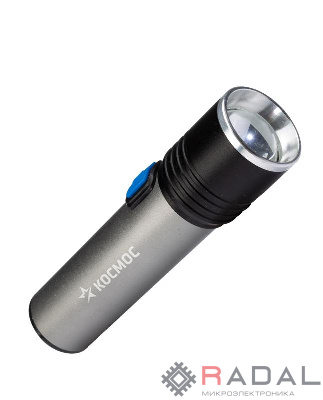 Фонарь ручной аккум. 3ВтLED линза зум Li-ion18650 1200мА.ч анодир алюминий USB-шнур КОСМОС KOS111Lit