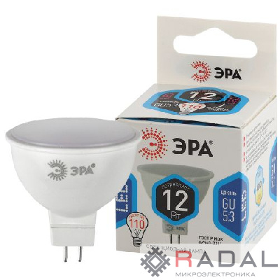 Лампа светодиодная MR16-12W-840-GU5.3 12Вт MR16 софит 4000К нейтр. бел. GU5.3 Эра Б0040888