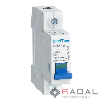 Выключатель нагрузки 1п 125А NH2-125 (R) CHINT 401048