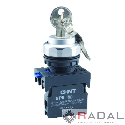 Переключатель с ключом NP8-10Y/21 2 полож. с фиксацией 1НО IP65 (R) CHINT 578130