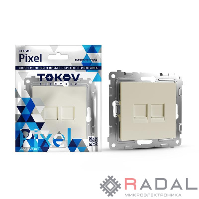Розетка компьютерная 2-м СП Pixel RJ45 кат.5E механизм беж. TOKOV ELECTRIC TKE-PX-RC2-C02