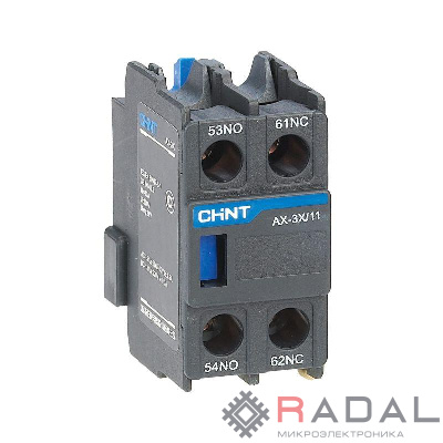 Приставка доп. контакты AX-3X/11 к контактору NXC-06~630 (R) CHINT 938256