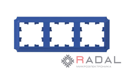 Рамка 3-пост. AtlasDesign Antique универс. аквамарин SE ATN101103