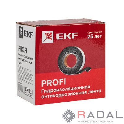 Лента гидроизоляционная (антикоррозионная) PROFI PROxima EKF gc-wp-pro
