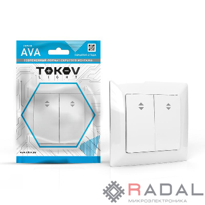 Переключатель проходной 2-кл. СП AVA 10А IP20 в сборе бел. TOKOV LIGHTTKL-AV-P2F-C01