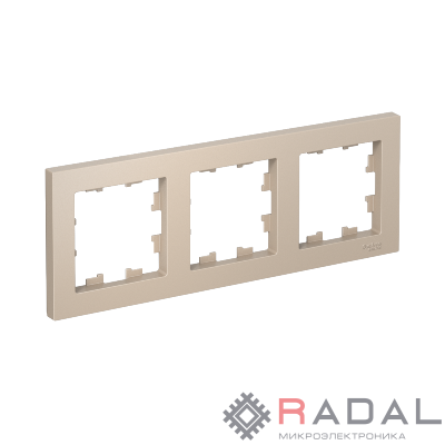 Рамка 3-пост. AtlasDesign универс. песочн. SE ATN001203